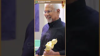 Mani Ratnam Holds the Trophy | Vikatan Cinema Awards 2020-21 | SS VASAN Award