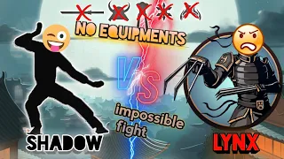 Shadow Vs lynx || without equipments || no weapon no armor no helm no magic || Shadow fight 2 ||