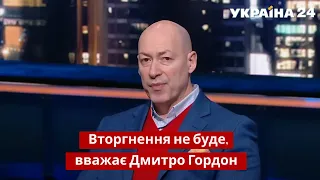 Тисячі трун підуть до Росії, настане крах / Час Голованова - Україна 24