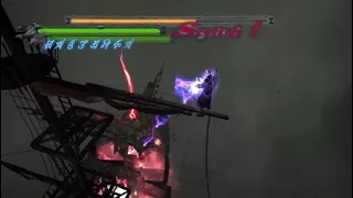 DMC1 DMD Griffon (Ghost Ship) No Damage