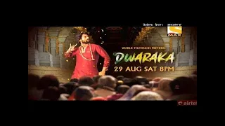 Dwaraka (2020) World TV Premiere | First Time On TV | Don't Miss 29 August 2020 vijay, pooja