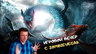 Стрим вечер #1 ➤ новый патч Stoneshard, Tyrant's Blessing, Sacred Fire, Twilight Wars: Declassified