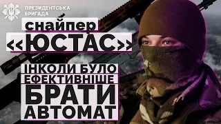 🎯 СНАЙПЕР про роботу на БАХМУТСЬКОМУ напрямку: це близькі контактні бої | Президентська Бригада