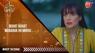 Sawal Anaa Ka Tha - Episode 33 - Best Scene 06 - Link in Bio - AAN TV