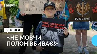 У Миколаєві відбулася акція-нагадування на підтримку полонених та безвісти зниклих