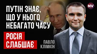 "Чорний лебідь" для Росії – Павло Клімкін