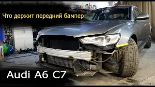 Как снять передний бампер Audi A6 C7 #Audi #Кузовной #Ремонт #OffGear