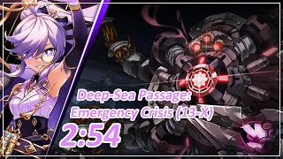 [Elsword NA / 엘소드] Lord Azoth - Deep-Sea Passage: Emergency Crisis (13-X) 2:54 (No Fighter)