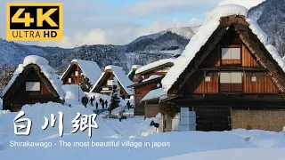 Shirakawa-go in WINTER | Explore Japan's most famous fairytale village | 白川郷 【2023】