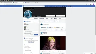 Facebook на Windows — Как разблокировать кого-то на Facebook через компьютер?