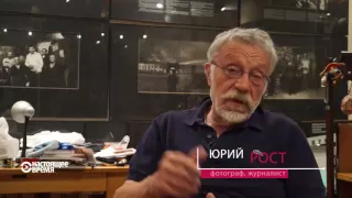 Юрий Рост: везде, где есть государство, вас ждет унижение