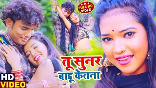 Video- पगली रे | #Alwela_Ashok | Prabha Raj | Pagali Re Tu Sunar Baru Ketana | A Pagala - Love Song