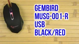 Распаковка Gembird MUSG-001-R USB Black/Red