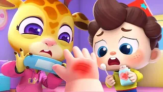 Baby Got A Boo Boo | Boo Boo Song | Baby Care | Kids Songs | BabyBus