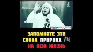 ИСЛАМ ТВ