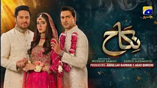 Nikah Episode 86 Teaser - 14th April 2023 - PAK DRAMA SERIES