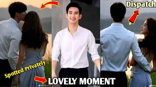 Dispatch Share Secret photo of Kim Soo hyun and Kim Ji Won Spotted privately after movie ends