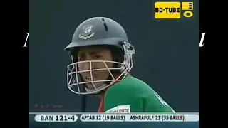 Mohammad Ashraful... A Spunky Cricketer