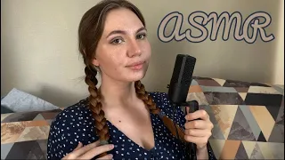 АСМР 🥰 неразборчивый шепот ✨ звуки рта ✨