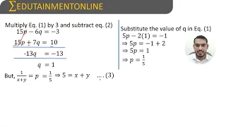 Solve 5/x+y  -  2/x-y = -1 and 15/x+y  +  7/x-y = 10 | PAIR OF LINEAR EQUATIONS IN TWO VARIABLES