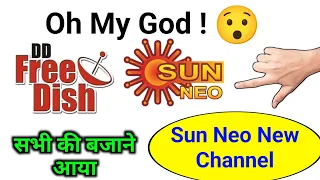 Sun Neo New Channel Also On DD Free Dish