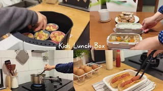 Menyiapkan Bekal Sekolah Anak || Ide Bekal Sekolah - Kids Lunch Box