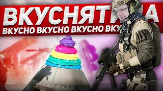 ДУНДУК ПРОБУЕТ УБИЙЦУ ТАРКОВА HAZARD ZONE BF2042 | Dunduk