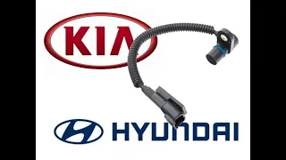 Kia Ceed, Hyundai i30 - crankshaft position sensor, snímač klikové hřídele