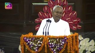 Nitish Kumar: NDA Parliamentary party Meeting at Samvidhan Sadan, Parliament House | 07 June, 2024