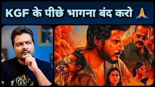 Michael (2023) - Movie Review | KGF ने बिगाड़ दिया है सबको !