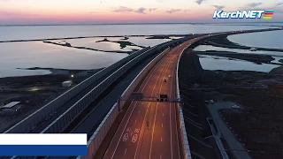 Крымский мост: на железнодорожной части протестировали освещение