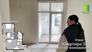 Квартиры в Батуми на первой береговой линии!