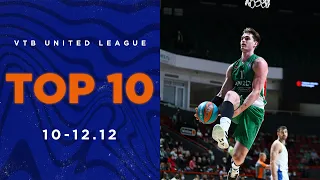 VTB United League Top 10 Plays of the Week | December 10-12, 2021