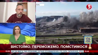 Будинки, де жили російські агенти, залишилися цілими – радник міського голови Маріуполя