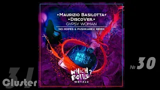 01.Maurizio Basilotta, DiscoVer. - Gypsy Woman (No Hopes, Pushkarev Remix)(Bass House)