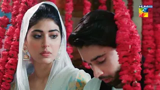 Dulhe Mian...Thora Pass Tou Aao #sajalaly #bilalabbas !! O Rungreza - HUM TV