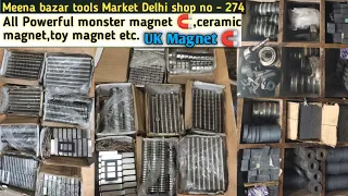 All Powerful monster magnet 🧲 Neodymium, ceramic,ferrite,toy magnet etc in cheapest price.