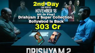 Drishyam 2 Movie 2nd Day Collection | Budget | Drishyam 2 Movie Record | Ajay Devgn | Akshay Kumar