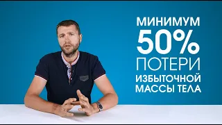 Метаболический синдром и последствия. Метаболизм