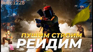 Она не выдержала и сделала это в Раст #rust  #стрим