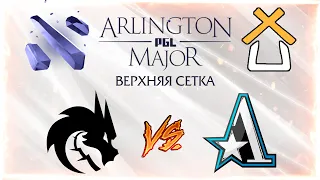 СТАРПЁР ХАБ смотрит игру Team Spirit vs Aster | Major Arlington 2022 | Верхняя сетка