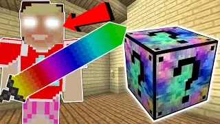 Minecraft: WEIRDEST LUCKY BLOCK!! (FUNNY MASK, ILLUMINATI ARMOR, & MISSING TEXTURES!) Mod Showcase