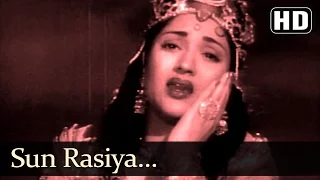 Sun Rasiya (HD) - Nagin Song (1954) -  Vyjayanthimala - Pradeep Kumar - Jeevan