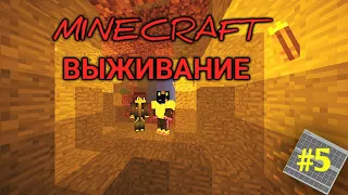 КТО НАЙДЕТ САМУЮ БОЛЬШУЮ КЛАДКУ?! / БИТВА ШАХТЁРОВ В МАЙНКРАФТ / minecraft(1.12.2)