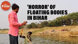 Horror of 71 bodies floating down Ganga was 'hell' for residents of Bihar's Chausa