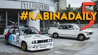 Nurburgring / Моя е30 в музее BMW / Продал машину /