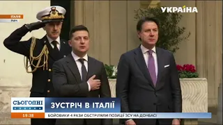 Володимир Зеленський зустрівся з Прем’єр-міністром Італії