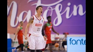 Daniil Kochergin FIBA U20 European Championship 2019 Highlights