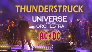 🎸🔥 Thunderstruck - AC/DC | Universe Orchestra | Rock Hits - Concert