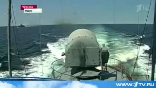 Масштабные учения Черноморского Флота России